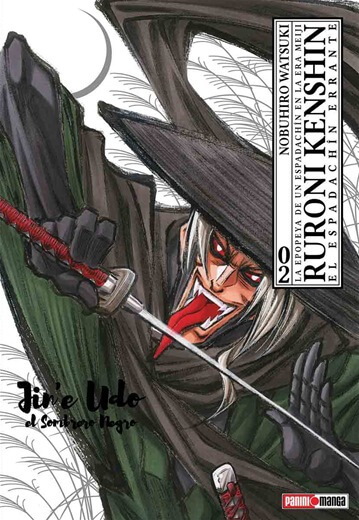 Ruroni Kenshin # 2